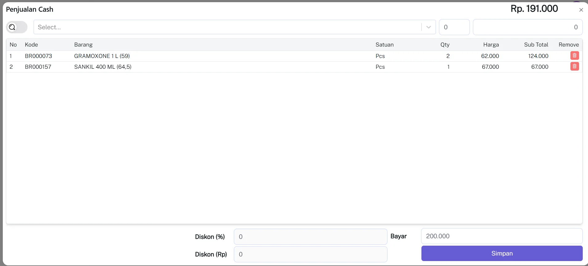 POS & Inventory Management screenshot 2